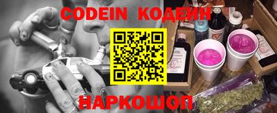 хмурый Наро-Фоминск