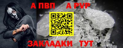 хмурый Наро-Фоминск