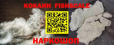 амфетамин Новозыбков
