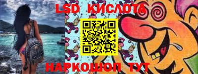 мефедрон мука Нарткала