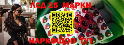 мефедрон мука Нарткала