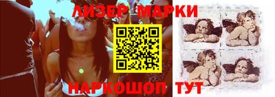 мефедрон мука Нарткала