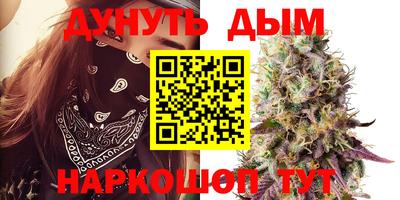 мефедрон мука Нарткала