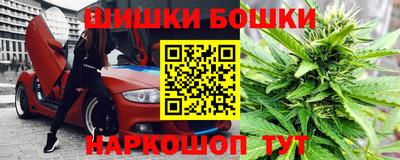 spice Нальчик