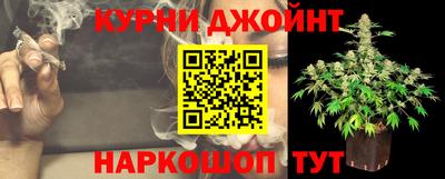 хмурый Наро-Фоминск