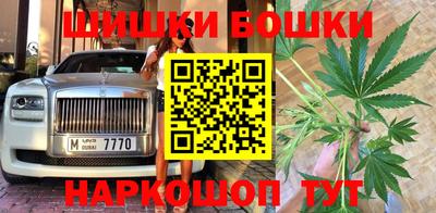 не бодяженный Новокубанск