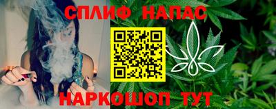 хмурый Наро-Фоминск