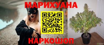 хмурый Наро-Фоминск
