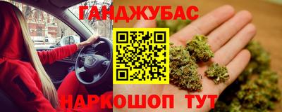 хмурый Наро-Фоминск