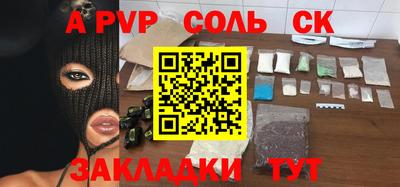 хмурый Наро-Фоминск