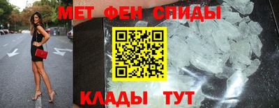 мефедрон мука Нарткала