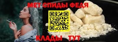 хмурый Наро-Фоминск