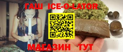 хмурый Наро-Фоминск