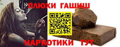 хмурый Наро-Фоминск