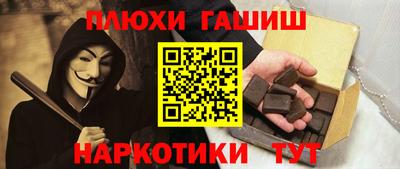 spice Нальчик