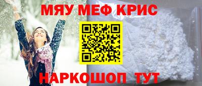 хмурый Наро-Фоминск